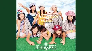 ハピネス ～幸福歓迎！～