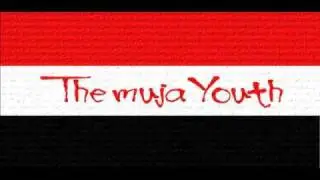 The Muja Youth - Redemption Song