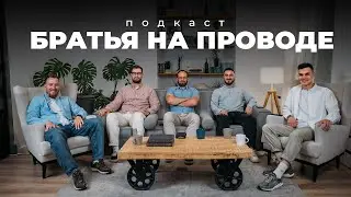 #4. Учение о церкви | Александр Гуртаев