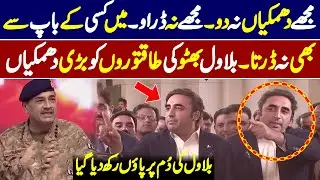 Bilawal Bhutto Taqatwaron Par Baras Paray 😲😲