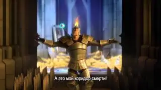 The Mighty Quest for Epic Loot -  Ляпы E3 (режиссёрская версия) [RU]