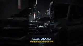 BASS.PROTOCOL - Мы заряжены. (Rap song 2026) #rapper #music #drumloops #macan #criminalsong #bass