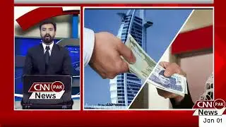 Pakistan&rsquo;s 2025 Story: Economic Stability, Climate Challenges and Social Reality | CNN PAK News