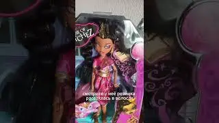 Обзор на Братзиллас ч.1 #monster_high #customdoll #doll #bratz