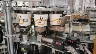 New Arrival! Paper Bowl Machine Speed: 130pcs/min