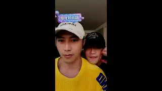 张淇皓的抖音直播 w/潘新宇 Jan.4
