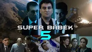 Super Babek 5 (с русскими субтитрами). Fantastika / Drama / Komediya / Masgala film!!!