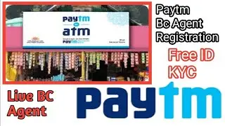 Paytm BC Agent New Aeps Commission Chart, Paytm BC agent Kaise Bane 2022, Paytm ka ATM commission