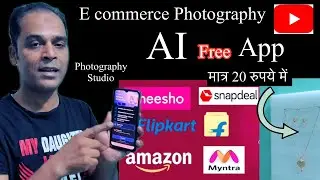 White Background Product photography for Amazon 😎 AI photography for ECOMMERCE Selling 👊🏼