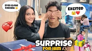Chhota Sa Gift 🎁 To Make Our Day Special ❤️