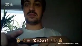 Babeli | BEATBOX SHOUT OUT