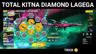 FREE FIRE NEW (KINGFISHER X VECTOR) RING EVENT SPIN 🤯 l ff new ring event spin l #ffspin 