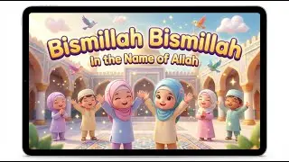 BISMILLAH BISMILLAH (voice only) | IN THE NAME OF ALLAH | LULLABY FOR KIDS TO SLEEP | Zeno Poems 4