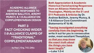 Part 3  Factchecking Response to 1.9 Alliance E1 & E11 Claims to 