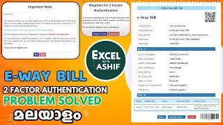 How to Login Gst Eway Bill Without OTP Enable 2FA Eway bill Login problem solved in MALAYALAM