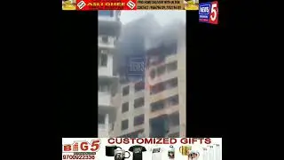 #Majorfire broke out on the 18th floor of a #Residentialbuilding in #Tardeo area of #central #Mumbai