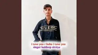 i Love you r babu i Love you