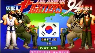 Kof 94) Team Korea vs Team Korea fight battle acrade game