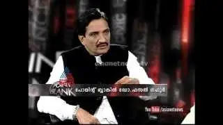 Interview with Dr. Fazal Gafoor (Muslim Educational Society president ) 15th Dec