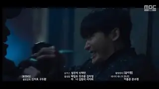 Big mouth | Preview | Episode - 13 | With eng sub title | #k_drama_flix #Lee_jong_suk