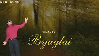 SAIKO10 NEW (feristal)RAP SONG (BYAGLAI) 2025