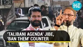 'AIMIM like Taliban': Watch Asaduddin Owaisi's reaction to BJP leader CT Ravi's charge