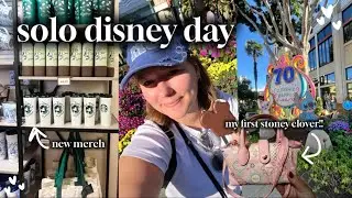 Solo Day at Downtown Disney 🎀 shopping, eating & pin trading 