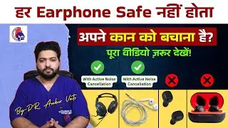 Best & Worst Earphones For Ear Health - Complete Guide 