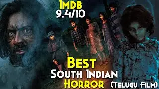 KANTARA Like Haunted Dark Secret Village - 2026 Highest Rated SOUTH INDIAN Telugu Horror Movie