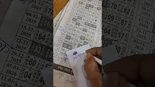 14-1-2026 Kalyan strong table line @k.dmatka3113 
