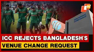 ICC Rejects Bangladesh&rsquo;s Appeal To Move World Cup 2026 Matches From India