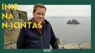 Inis na nIontas | Ag Tosú 10/01 | TG4 ✨