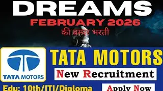 Tata Motors February 2026 बंपर भर्ती ! #jobs #jobsearch #tata 