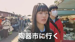 陶器市でお皿を買うつもりがおばさんに喧嘩売られました