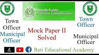 Town Officer Municipal Officer Mock Test II solved SPSC Test Preparation SPSC Town Officer Test