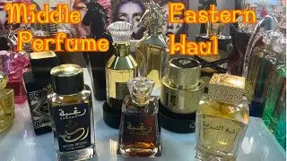 MIDDLE EASTERN PERFUME HAUL FROM AMAZON | BLIND PERFUME HAUL| PERFUME COLLECTION 2021