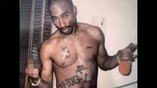 2Pac ft. T.I. - Changed Man (OG to Retail)