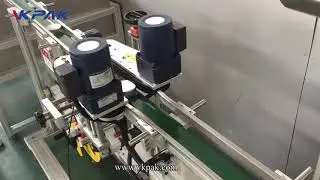 VKPAK Automatic Face Cream Jar Bottom Labeling Machine