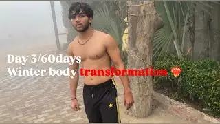 ❄️ Day 3 Winter Body Transformation 💪 | 4:30 AM Workout | No Excuses