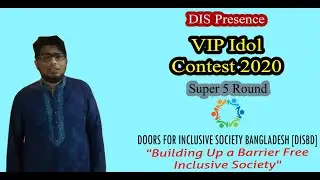 VIP Idol contest 2020 || Super 5 Round || Single Contestant Bibi Kulsum Lipi