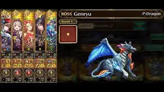 Dragons Challenge Festival - Battle with Genryu (US/ES/SSG/SaGaRS/Other) (Auto)