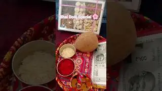 Bhai Dooj Special🌸 | Mithai Box se Banaye Unique Dry Fruit Gift Hamper | DIY Gift Idea #craftozone