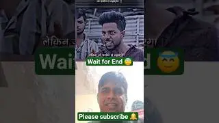 ना नहाने के बहाने 😇😲 #Shorts #Navrang Reaction #navrang #funny #comedy #viral #tranding