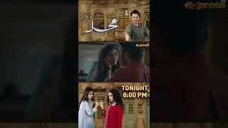 Mohalla Episode 44 Highlights - Zarnab Laraib & Srha Asghar - Express TV