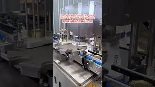 LevaPack Meat Canned Negative Pressure Vacuum Sealing Machine
