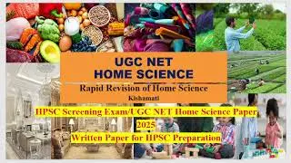 HPSC Exam Analysis Oct 2025/UGC NET Home Science