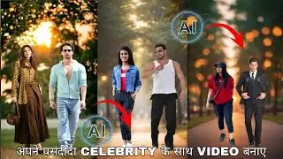 runway ai walking video generator free | runway video editing kaise kare | runway ai video editing