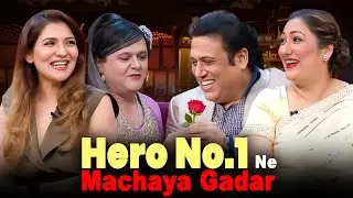 Tkss Par Hero No.1 Ki Zabardast Gupshup 😂 | Best Of Kapil Sharma | Comedy