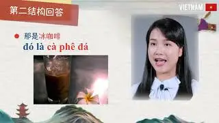 2 3 2 那是什么？