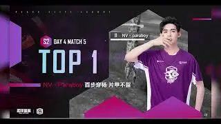 😲NV-Paraboy Dp Challenge | 1 vs 4 DKG in PEL S2 Grand Finals